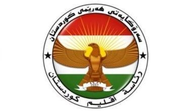 Serokatiya Herêma Kurdistanê kiryara terorîstiya bajarokê Mendelî şermezar kir