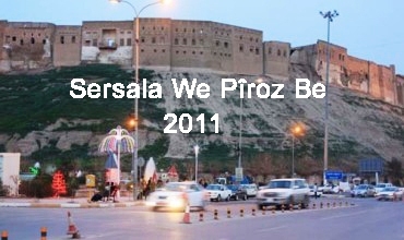 Sersala we pîroz be