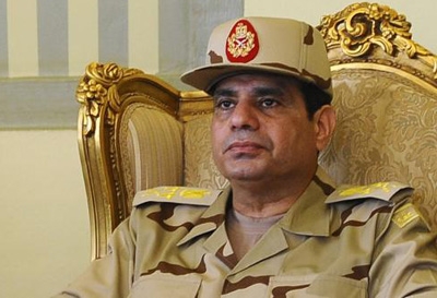 Egypt's Sisi poised to announce presidency bid