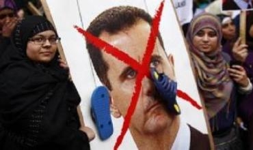Sûriyê: 26 kes hatine kuştin