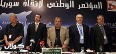 Syrian opposition figures meet in Damascus