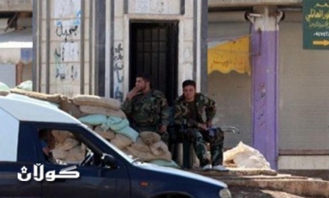 Syrian troops withdraw to outskirts