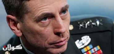 CIA's Petraeus Resigns Over Extramarital Affair