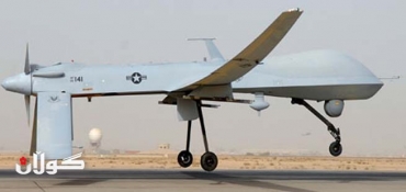 Pentagon: Iran Fired on US Drone