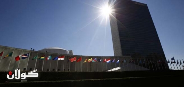 Muslim leaders call for clamp down on ‘Islamophobia’ at U.N.