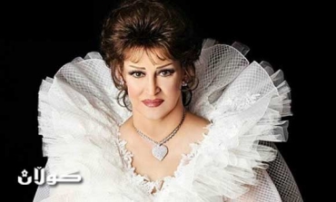 Algerian Singer and Icon Warda Al-Jazairia has Died at Age 73