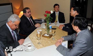 Minister of Foreign Affairs Meets Chinese Deputy Foreign Minister