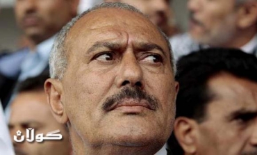 Yemeni parliament grants President Saleh full immunity from prosecution