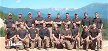 19 elite firefighters die battling US blaze