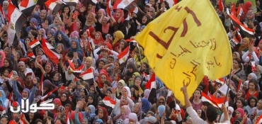 Egypt rivals take to streets ahead of Morsi deadline
