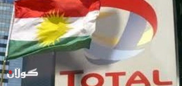 Total Buys Stake in oil exploration block in Kurdistan Region