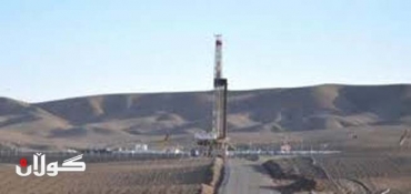 Kurdistan gives Turkish company six oil exploration blocks