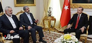 Turkey's Erdogan Meets Top Hamas Officials