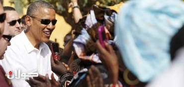 Obama pays tribute to personal hero Mandela
