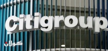 Citigroup to open representative office in Iraq
