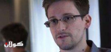 Putin, Obama order FSB, FBI to find solution on Snowden