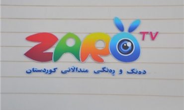 Kanaleke HD bo zarokên Kurdistanî “Zaro Tv” vebû