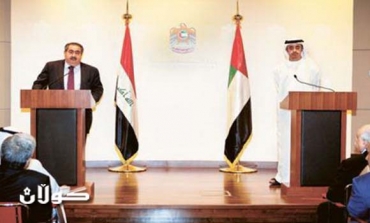 UAE, Iraq urge end to Strait of Hormuz escalation