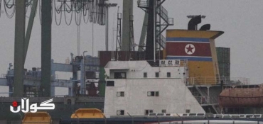 Ship carrying missiles to North Korea seized in Panama