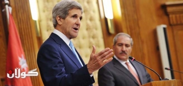 Kerry says Israeli-Palestinian gaps narrowed significantly