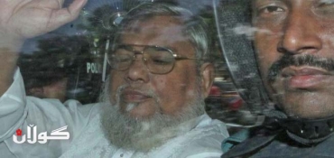 Death penalty for leading Bangladesh Islamist