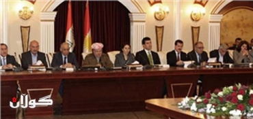 Erbil: Kurdish National Conference's preliminary meeting held