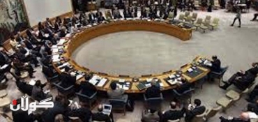 UN Security Council Extends Mandate of Mission in Iraq for Another Year