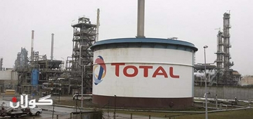 France's Total acquitted in Iraq oil-for-food scandal