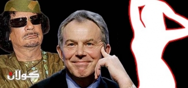 ‘Hi girls,’ Blair tells Qaddafi’s teen sex slaves: report