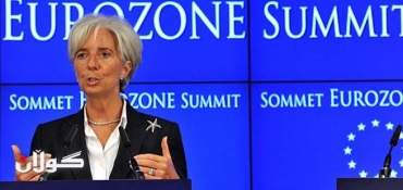IMF, Eurozone Kiss and Make up After Quarrel