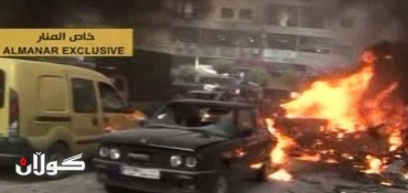 Car bomb rocks south Beirut suburbs