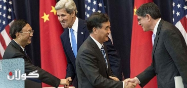 US and China begin strategic talks