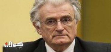 UN court reinstates genocide charge against Karadzic