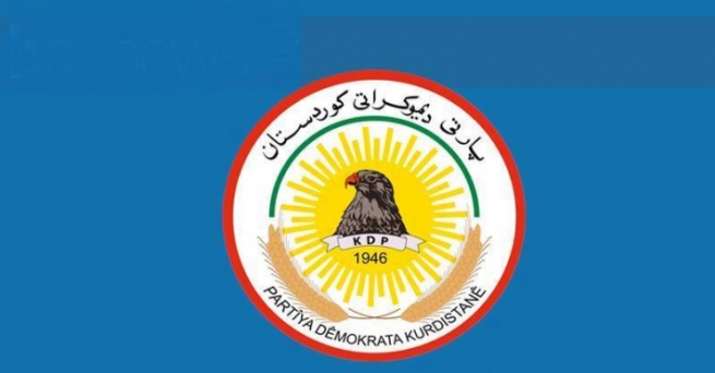 راگەیاندراوێك لە مەكتەبی سیاسی پارتی دیموكراتی كوردستان_ەوە