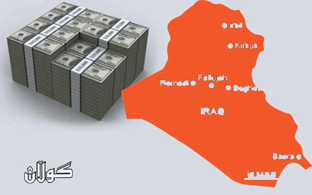 ئه‌مه‌ریكا به‌ بڕی 2 ملیار دۆلار هاوكاری عێراقی كردووه‌