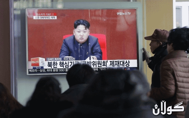  کۆریای باکوور بەهۆی تەلەڤزیۆنەوە هەڕەشەی لەسێدارەدان لە خەڵکی دەکات 