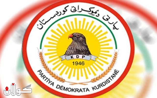 پەیامی پیرۆزبایی مەكتەبی سیاسی پارتی دیموكراتی كوردستان بەبۆنەی (٥٩)هەمین ساڵیادی دامەزراندنی یەكێتی مامۆستایانی كوردستان