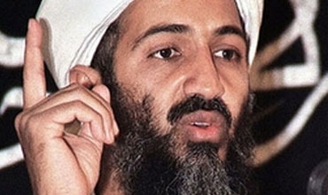 بن لادن كوژرا