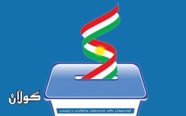 لە شاری کەرکووک تەقە لە ئەفسەرێکی دەزگای هەواڵگریی عێراقی کرا