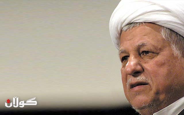  هاشمی رەفسەنجانی: گەل داوای گۆڕانكاری كرد و بۆ خۆیشی گۆڕانكاری كرد 