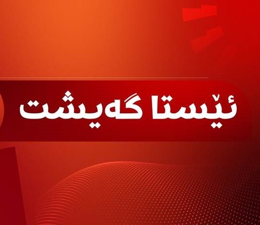 داعش لە داقووق هێرشی کردە سەر پۆلیسی عێراقی؛ کوژراو و بریندار هەن