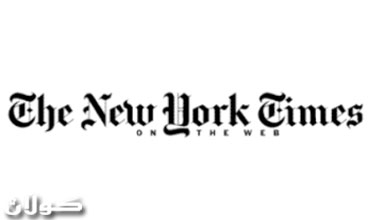 نیویۆرك تایمز: له‌ پرۆگرامی نوێی خوێندنی قوتابخانه‌و زانكۆكانی عێراق ناوی سه‌دام حسێن ره‌شكراوه‌ته‌وه‌، ناكۆكیش هه‌بووه‌ له‌ سه‌ر ره‌شكردنه‌وه‌ی