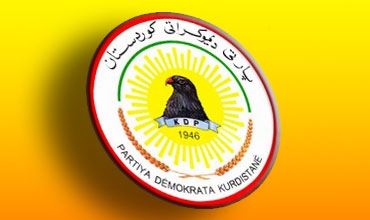 بروسكه‌ی پیرۆزبایی مه‌كته‌بی سیاسی پارتی دیموكراتی كوردستان له‌ ساڵیادی دامه‌زراندنی  رادیۆی ده‌نگی كوردستاندا