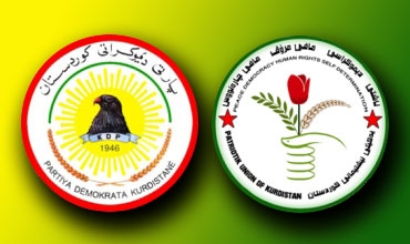 راگه‌یه‌ندراوی هاوبه‌شی مه‌كته‌بی سیاسی یه‌كێتیی نیشتمانیی كوردستان و پارتی دیموكراتی كوردستان