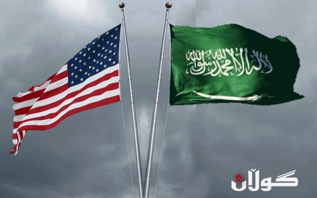  ئه‌مریكا چالاكی‌ كونسوڵخانه‌كانی‌ له‌ سعودیه‌ راده‌گرێت هۆشداریده‌دات