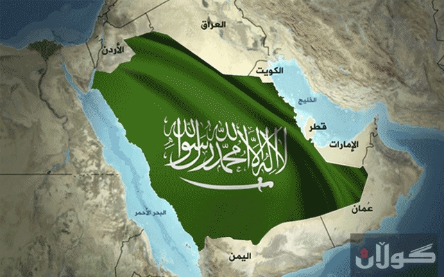 سعودیه‌: رێكخراوه‌ تیرۆریسته‌كان، تواناكانی‌ خۆیان بۆ له‌ناوبردنمان خستووه‌ته‌ گه‌ڕ 