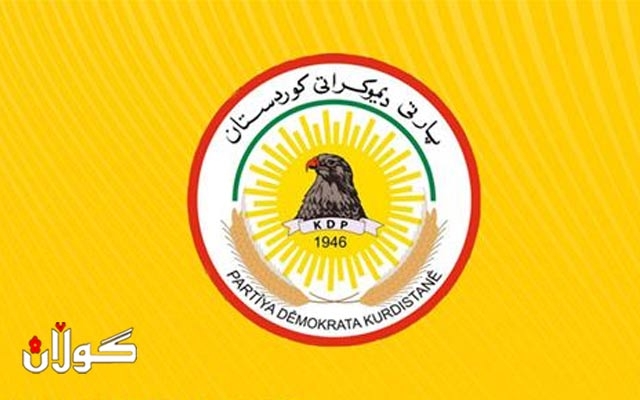پەیامی پیرۆزبایی مەکتەبی سیاسی پارتی دیموكراتی كوردستان بەبۆنەی (٢٨)ەمین ساڵیادی دامەزراندنی بنكەی رۆشنبیریی و كۆمەڵایەتی لالش