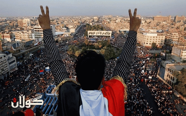  هاووڵاتییانی بەغدا بە خۆپیشاندان بەرەو گۆڕەپانی تەحریر دەچن 