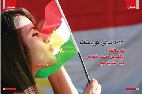 2016 sala Kurdistanê ye ji bo diyalog û rêkeftina li ser qonaxa paş serxwebûnê