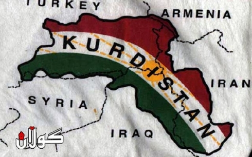 Dewletî Kurdistan amancî duwemî stratîjyetî Emrîka djî da'ş